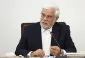 عارف: دولت تمام تلاش خود را برای حل پایدار ناترازی‌ها به کار بسته است
