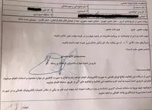 احضار مشایی به دادسرای فرهنگ و رسانه