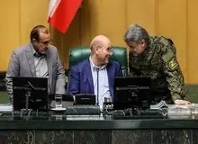 حضور نماینده مجلس با لباس حزب‌الله در صحن علنی + عکس