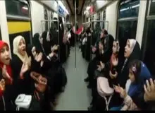 شعار دادن انقلابیون در دفاع از حجاب این بار در مترو تهران+ فیلم