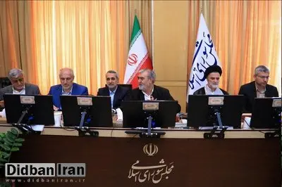 بررسی وضعیت بودجه نیروهای مسلح در کمیسیون امنیت ملی