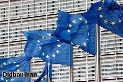 اتحادیه اروپا: ایران تصمیمات لازم برای بازگشت به برجام را نگرفته است