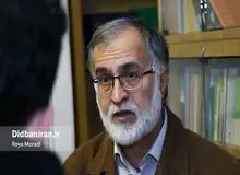 ظلم فاحشی در حق آیت الله هاشمی شد/ اعضای فراکسیون امید نیروهای ثانوی جریان اصلاح طلب هستند/ برخی احزاب اصلاح طلب فراتر از ظرفیت خود توقع نقش‌آفرینی انتخاباتی دارند