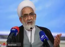 توضیحات دادستان کل کشور در رابطه با طرح جمع آوری قلیان