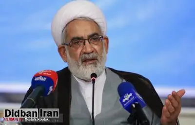 توضیحات دادستان کل کشور در رابطه با طرح جمع آوری قلیان