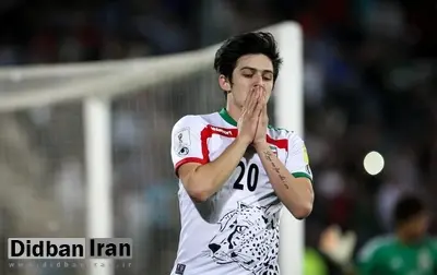 آزمون: از مقایسه با بازیکنان دیگر خسته شده ام