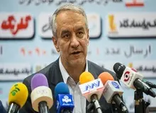 کفاشیان در انتخابات فدراسیون فوتبال ثبت نام کرد
