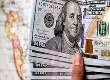 اختلاف‌نظرها درباره تک‌نرخی شدن نرخ ارز/ چرا بانک مرکزی مخالف تک نرخی شدن ارز است؟