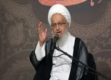 آیت الله مکارم شیرازی: مردم از دستگاه قضایی راضی نیستند