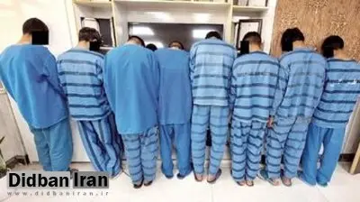 بازداشت اعضای باند نقابداران قمه کش که به جشن‌های خانوادگی حمله می کردند