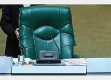 زاکانی، حاجی‌بابایی، شمس الدین حسینی  یا قالیباف، کدامیک روی صندلی بزرگ بهارستان می نشینند؟