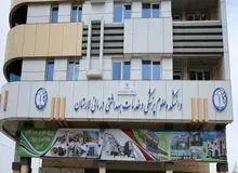 رییس دانشکده علوم پزشکی لارستان برکنار شد اما مراسم معارفه سرپرست جدید برگزار نشد!