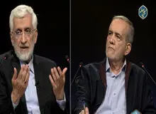 پاسخ های عجیب سعید جلیلی به مسعود پزشکیان
