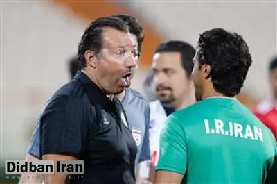 انتشار اسناد جریمه ۱۶۶ میلیارد تومانی فدراسیون فوتبال به دلیل محکومیت در پرونده ویلموتس+سند