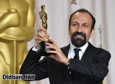 اعتراض ۶۰ نویسنده، بازیگر و موسیقیدانان به ممنوع الورودی اصغر فرهادی به آمریکا