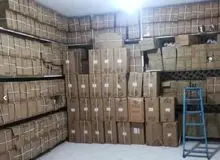 واردات مشروط چای آغاز شد؛ قیمت چای تغییر می‌کند؟/ قیمت انواع چای ایرانی و خارجی را ببینید