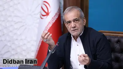 پزشکیان: از سوزاندن ۷۰۰ میلیون دلار ثروت ملی در سال جلوگیری شد