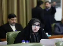 انتقاد عضو شورای شهر از زاکانی/ نرجس سلیمانی: حرف های شما مانند لالایی خواندن برای کودکان گرسنه است