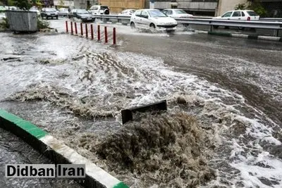 
هشدار سیل برای نیمه شمالی تهران