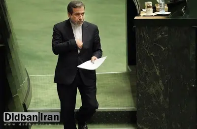 نخعی راد، نماینده مشهد: برای سئوال از عراقچی، ۴۰ امضا جمع کرده ایم+متن سوال