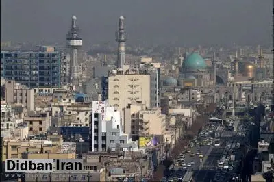 فعالیت ورزشی در مشهد ممنوع شد