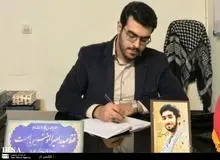 در مشهد/ دانشجویان بسیجی هم برای نمایندگان مجلس پیامک ارسال کرده اند
