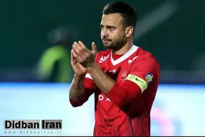 محرومیت سروش رفیعی از بازی پیکان - پرسپولیس