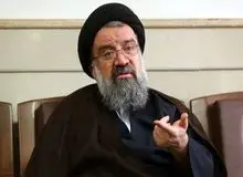  
مردان لباس با آرم و علامت بیگانه نپوشند