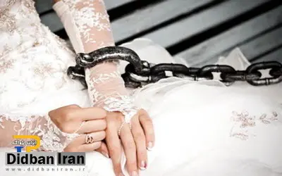 عقد زورکی دختر دانشجوی پزشکی دانشگاه تهران برای پسری با سواد پنجم ابتدایی
