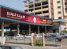 پمپ بنزین ها شلوغ است از بس که شایعه هست/ شلوغی ۵ دلیل اصلی دارد

