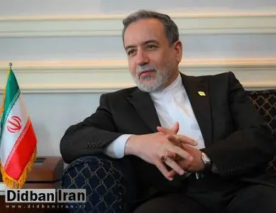 عراقچی: بازرسان آژانس با تصمیم شعام و برای تعویض سوخت نیروگاه بوشهر به ایران وارد شدند/ هنوز هیچ متنی برای توافق ایران و آژانس درباره مدالیته مورد تایید نهایی قرار نگرفته است