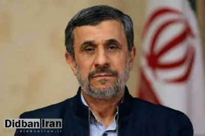 تکذیب دیدار محمود احمدی نژاد با فرزند رهبر انقلاب و یک عضو شورای نگهبان