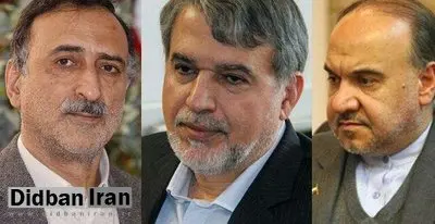 نظر مثبت اعضای فراکسیون امید به ۳ وزیر پیشنهادی