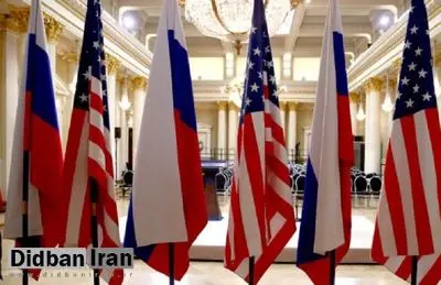آمریکا دور بعدی مذاکرات با روسیه برای کاهش تنشها را لغو کرد