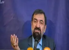 ‏محسن رضایی: بیانیه گام دوم را خدا به رهبر انقلاب الهام کرد