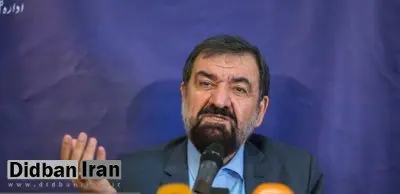 ‏محسن رضایی: بیانیه گام دوم را خدا به رهبر انقلاب الهام کرد