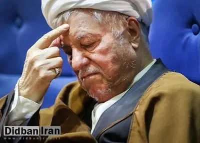 منشور انتخاباتی آیتا... هاشمی