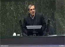 مصوبه کمیسیون تلفیق درباره شفافیت تراکنش‌های بانکی
