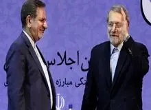 ائتلاف اصلاح طلبان با لاریجانی منتفی شد؟