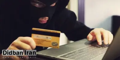راهکار جلوگیری از کلاهبرداری در خریدهای اینترنتی