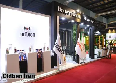 بهترین ایده‌های طراحی غرفه نمایشگاهی ۱۴۰۴ که بازدیدکننده را ۱۰ ثانیه نگه می‌دارد