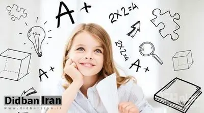 ۹ نشانه افراد باهوش بشناسید
