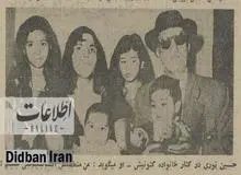  به زن لاهیجانی‌ام بیشترین و به زن تهرانی‌ام کمترین نمره را می‌دهد+ عکس