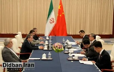 مذاکرات وزرای خارجه ایران و چین درخصوص روابط دوجانبه و تحولات منطقهای