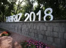 رویداد «تبریز ۲۰۱۸» زمینه‌ساز حضور شهروندان اندونزی در تبریز خواهد بود