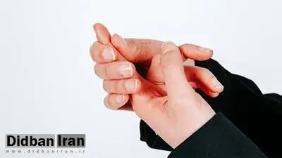 انگشتانتان سرد است؟ به این بیماری خاص دچارید!