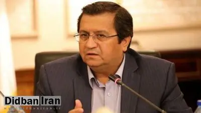 رئیس کل بانک مرکزی: قیمت ارز در 2 هفته 2 هزار تومان ارزان شد/ هشدار مجدد برای ورود به بازار ارز
