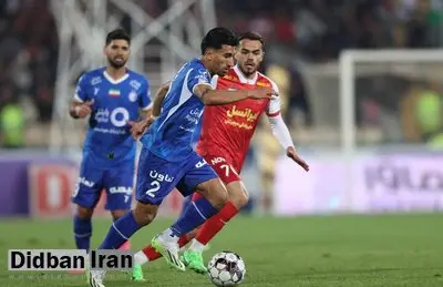 دربی ۸۶۰۰ نفری استقلال و پرسپولیس در اراک
