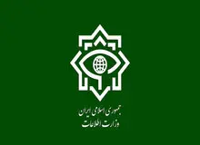 وزارت اطلاعات: پیروزی، وعده صادق الهی است که برای ملت ایران محقق خواهد شد
