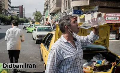 اشعه مضر و گرمای ۴۰ درجه وضعیت را برای تهرانیها سخت میکند